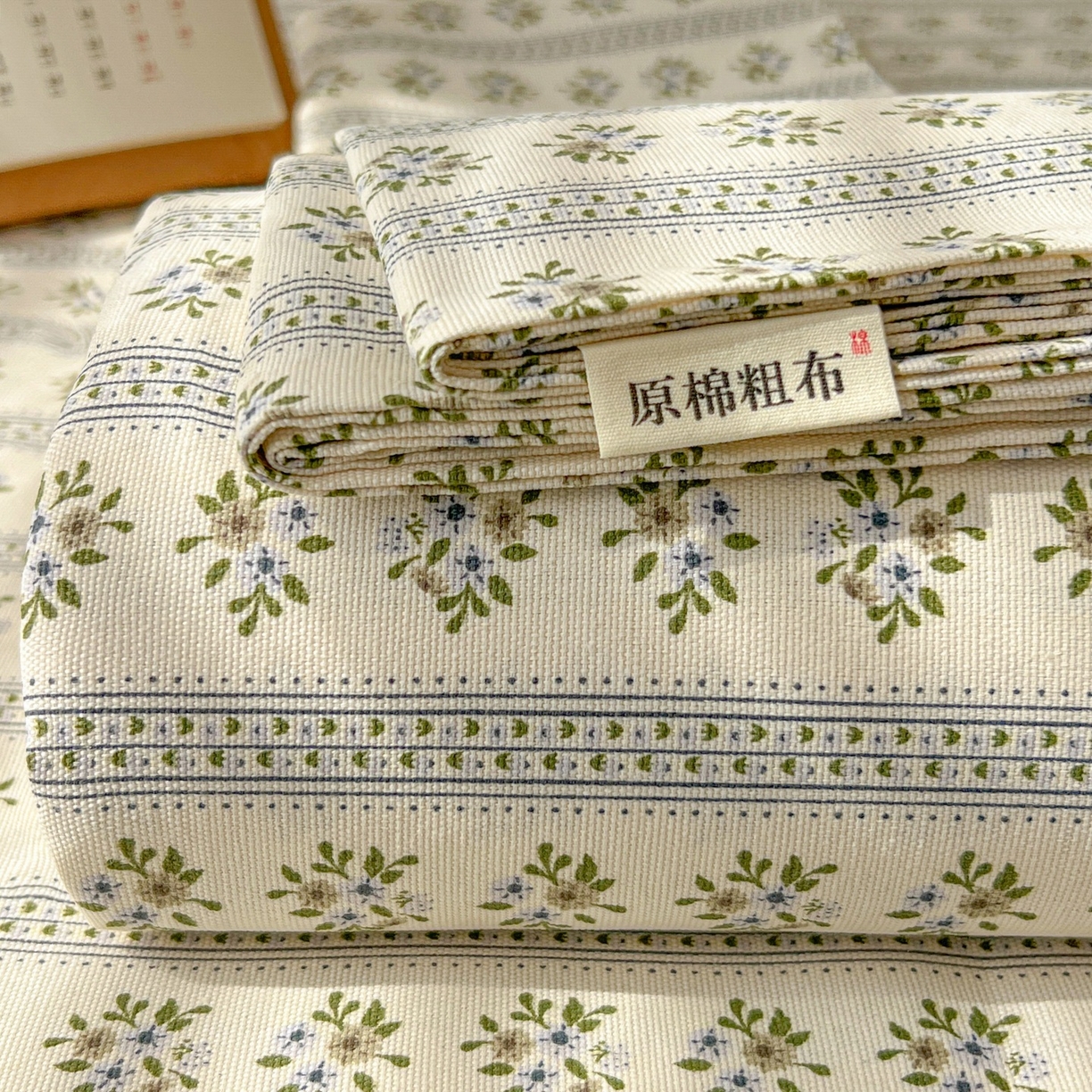 91家纺网 家纺一手货源 找家纺 韩巢家纺 2026新款老粗布床单凉席席子床单单件 素雅【老粗布】