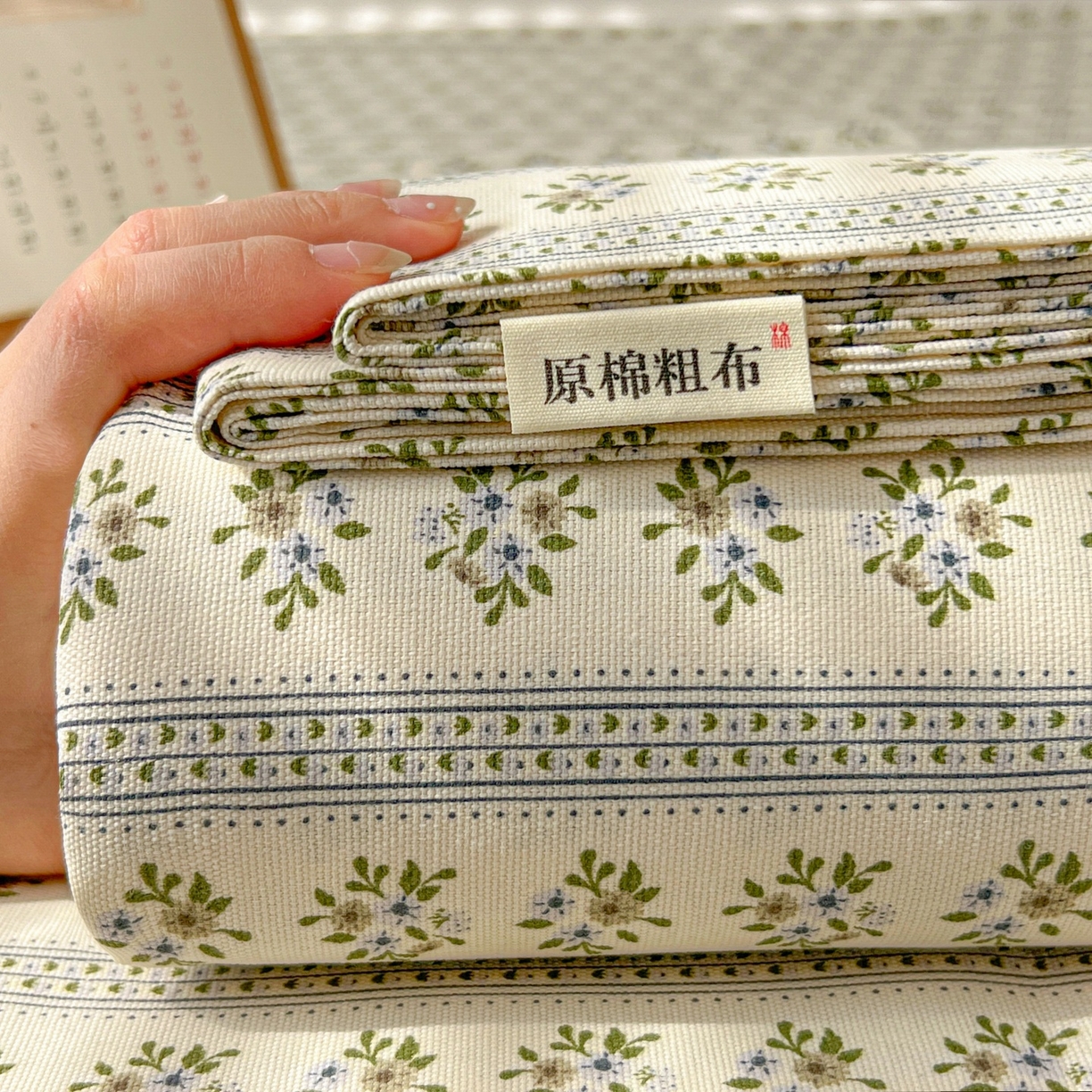 91家纺网 家纺一手货源 找家纺 韩巢家纺 2026新款老粗布床单凉席席子床单单件 素雅【老粗布】