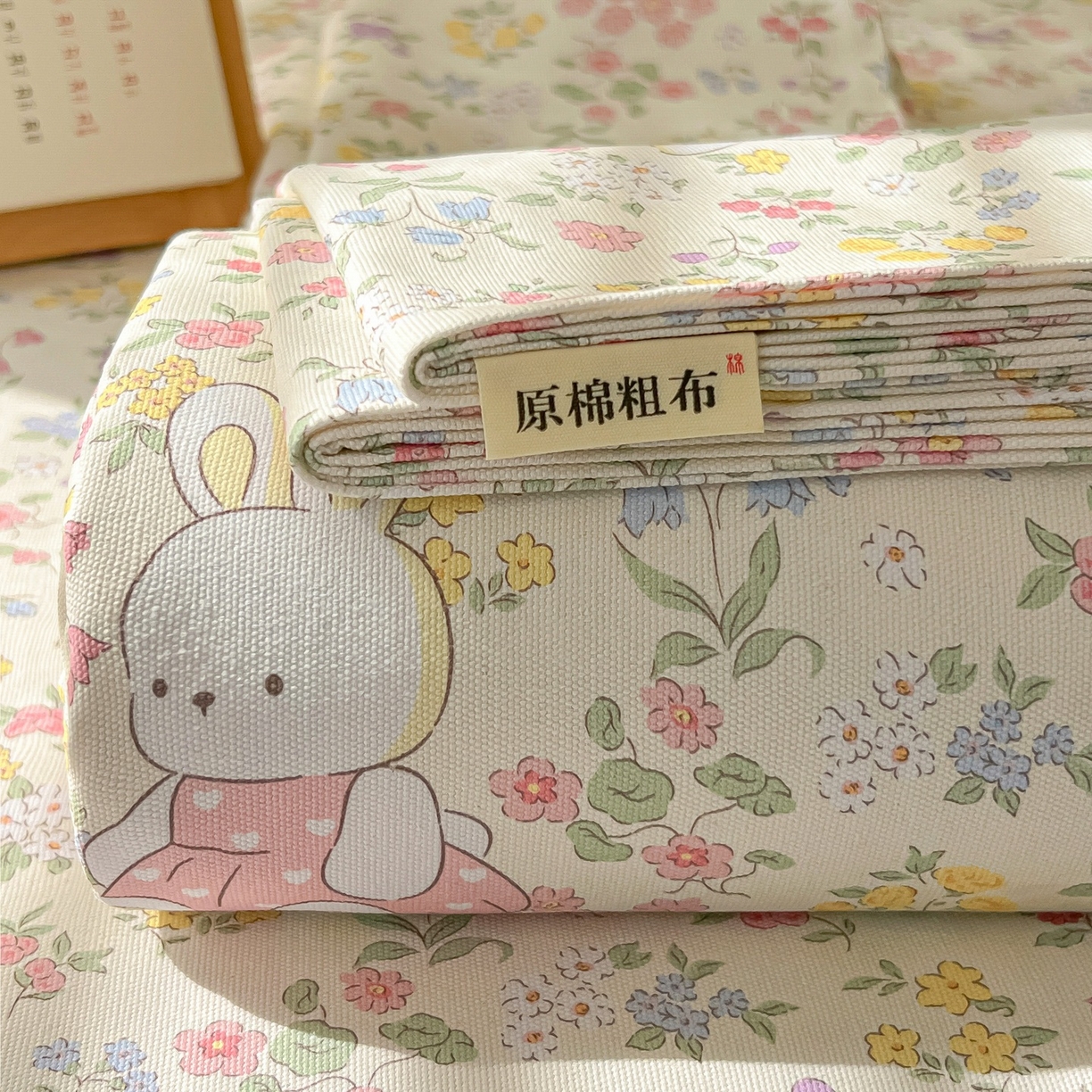 韩巢家纺 2026新款老粗布床单凉席席子床单单件 兔子的花园【老粗布】