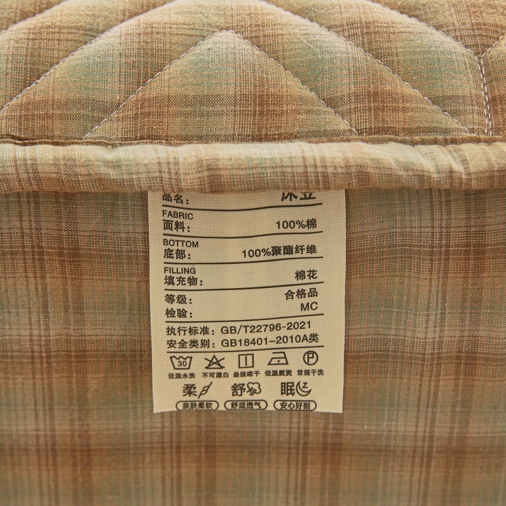 91家纺网 家纺一手货源 找家纺 缦彩 2026新款全棉纯棉水洗棉新疆棉花夹棉格子床笠单品床笠单件 千寻