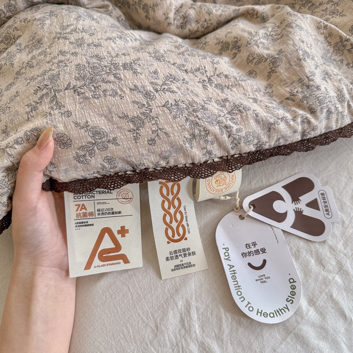 91家纺网 家纺一手货源 找家纺 优承佳生活馆 2026新款云感双层纱抗菌夏被夏凉被空调被 云边星辰