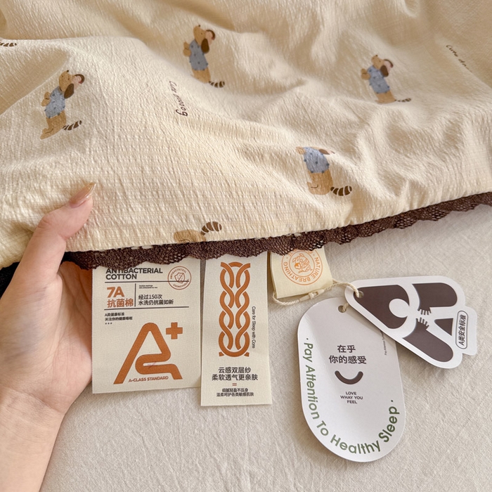 91家纺网 家纺一手货源 找家纺 优承佳生活馆 2026新款云感双层纱抗菌夏被夏凉被空调被 腊肠狗