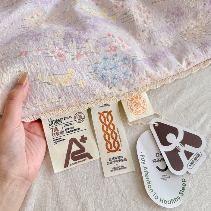 91家纺网 家纺一手货源 找家纺 优承佳生活馆 2026新款云感双层纱抗菌夏被夏凉被空调被 爱如星辰