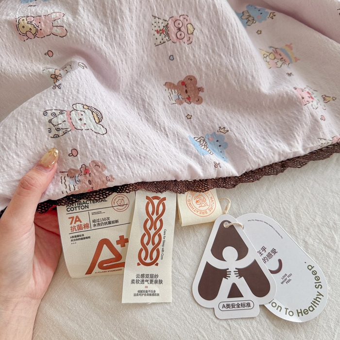 91家纺网 家纺一手货源 找家纺 优承佳生活馆 2026新款云感双层纱抗菌夏被夏凉被空调被 趣多多