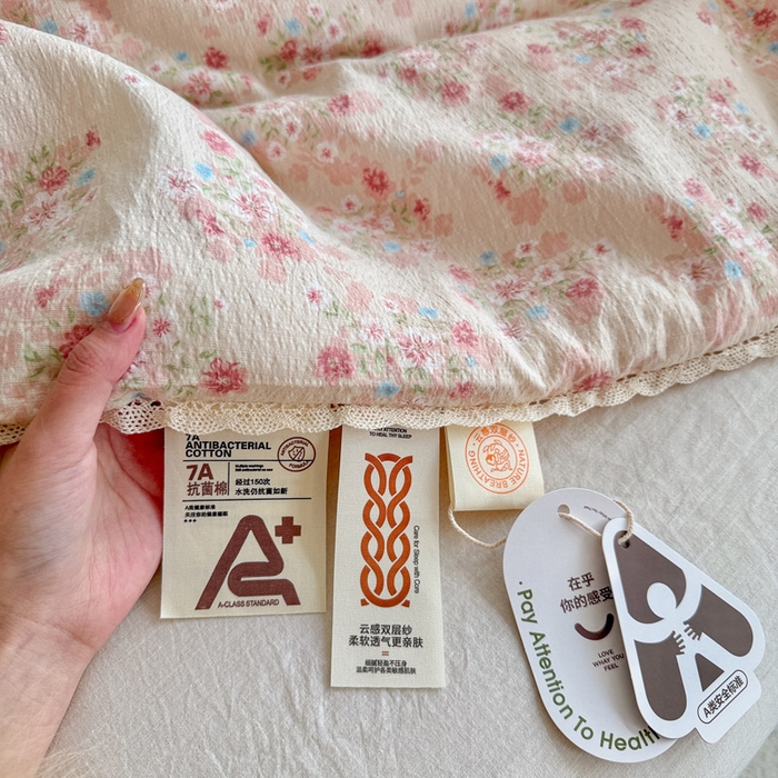 91家纺网 家纺一手货源 找家纺 优承佳生活馆 2026新款云感双层纱抗菌夏被夏凉被空调被 相思粉韵