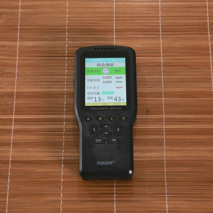 91家纺网 家纺一手货源 找家纺 鸣创 2026新款竹席凉席冰丝席碳化双面竹凉席草席藤席 精品碳化