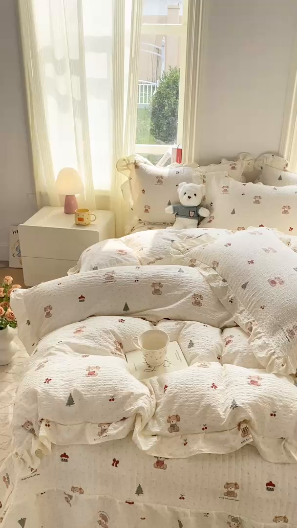 91家纺网 家纺一手货源 找家纺 昊川家纺 2026新款奶芙双层纱皱皱纱小清新多功能韩版花边床盖四件套 好朋友-奶杏