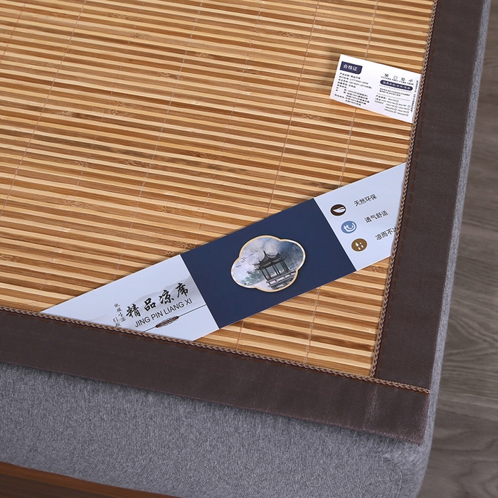 91家纺网 家纺一手货源 找家纺 鸣创 2026新款竹席凉席冰丝席碳化双面竹凉席草席藤席 亲肤雅韵