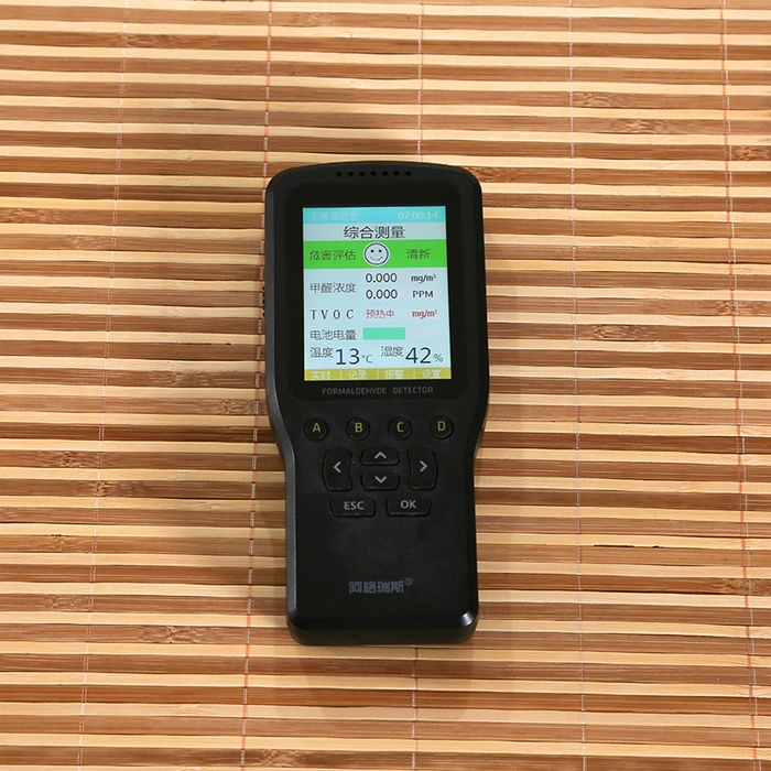 91家纺网 家纺一手货源 找家纺 鸣创 2026新款竹席凉席冰丝席碳化双面竹凉席草席藤席 亲肤雅韵