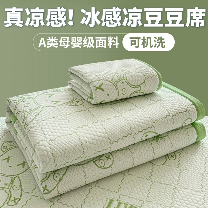 91家纺网 家纺一手货源 找家纺 家喜爱 2025新款亲肤牛奶绒花边床盖 淡雅蓝