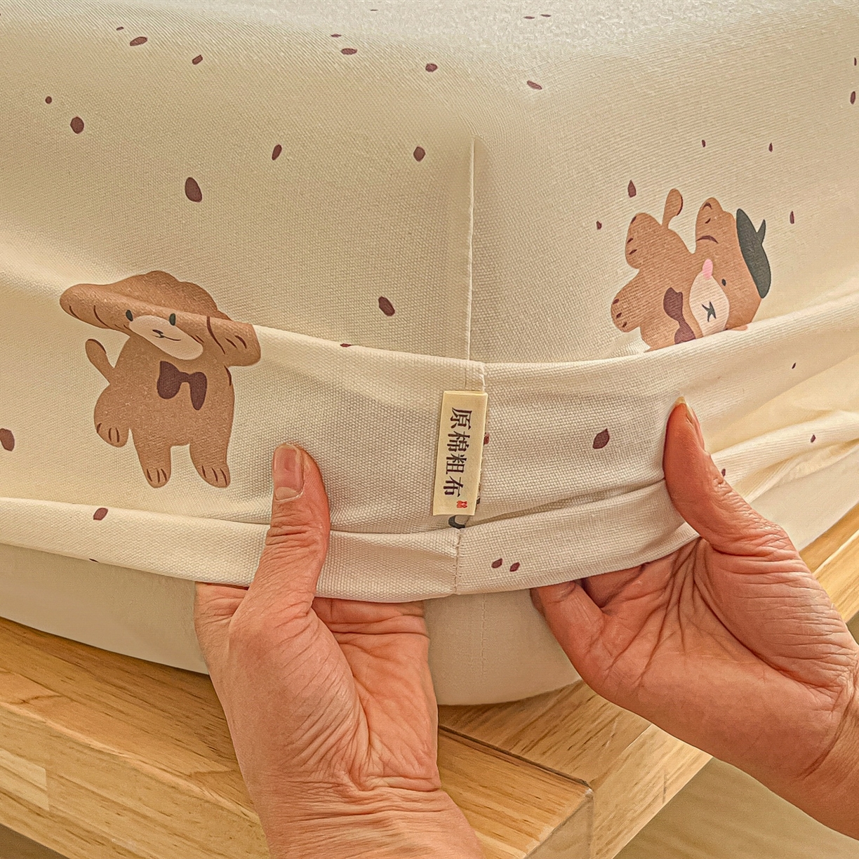 91家纺网 家纺一手货源 找家纺 韩巢家纺 2026新款老粗布床笠春夏季凉席席子热销款防滑床笠单件 萌趣小汪【老粗布】