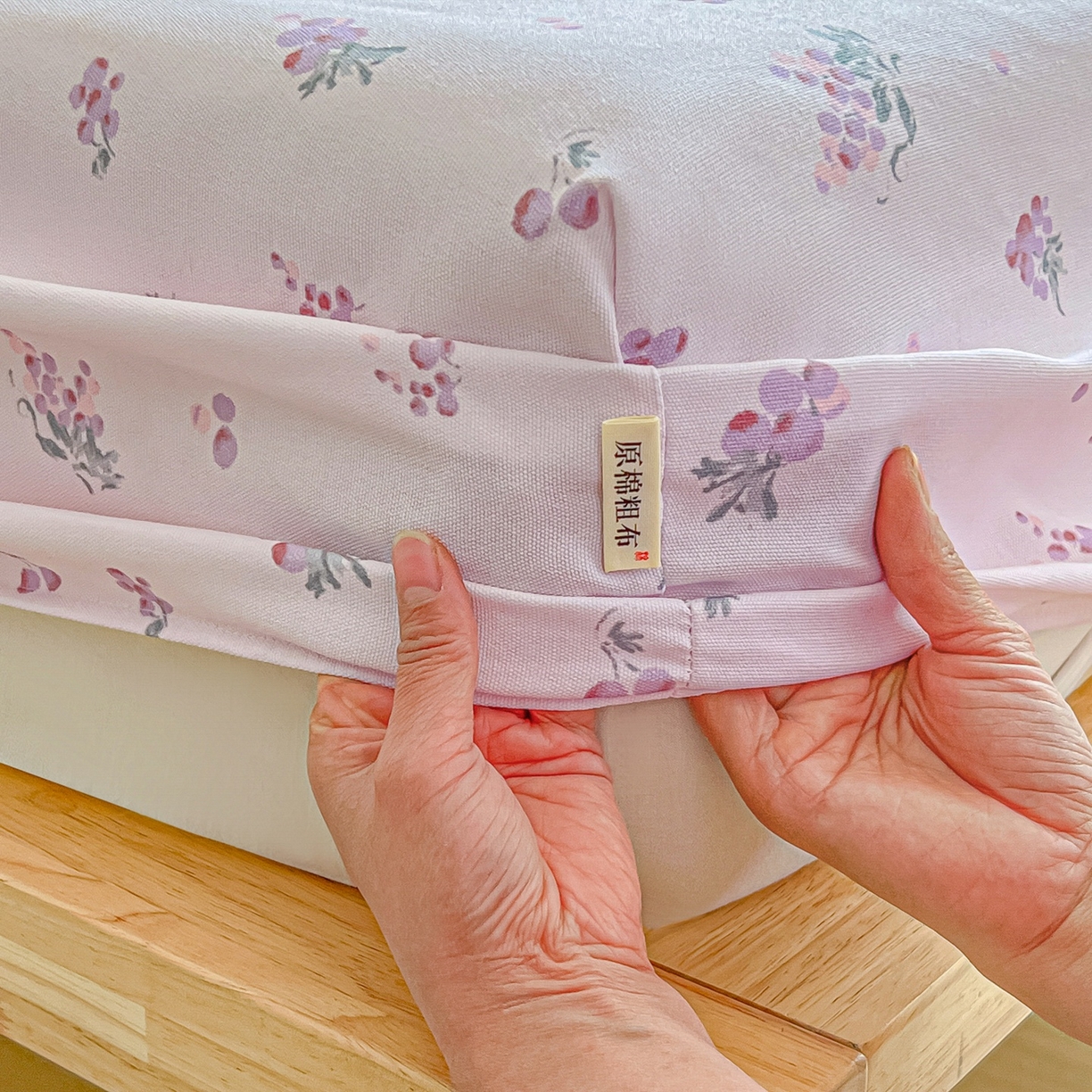 91家纺网 家纺一手货源 找家纺 韩巢家纺 2026新款老粗布床笠春夏季凉席席子热销款防滑床笠单件 葡萄七分甜【老粗布】