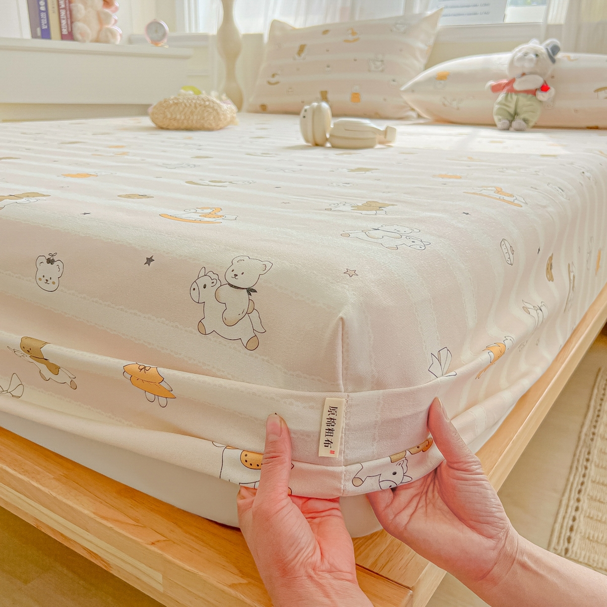 91家纺网 家纺一手货源 找家纺 韩巢家纺 2026新款老粗布床笠春夏季凉席席子热销款防滑床笠单件 童趣小熊【老粗布】