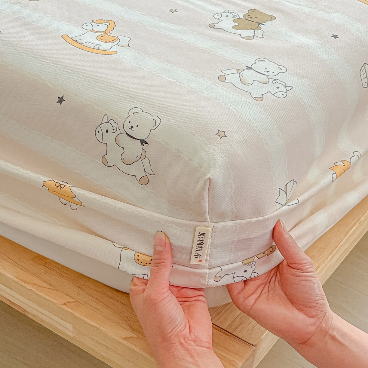 91家纺网 家纺一手货源 找家纺 韩巢家纺 2026新款老粗布床笠春夏季凉席席子热销款防滑床笠单件 童趣小熊【老粗布】