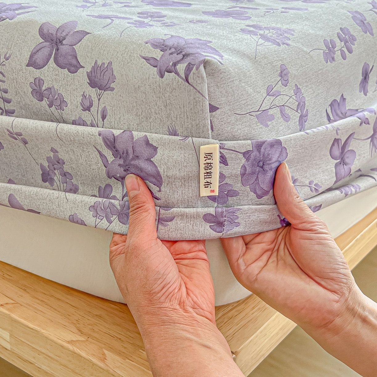 91家纺网 家纺一手货源 找家纺 韩巢家纺 2026新款老粗布床笠春夏季凉席席子热销款防滑床笠单件 幽梦紫【老粗布】