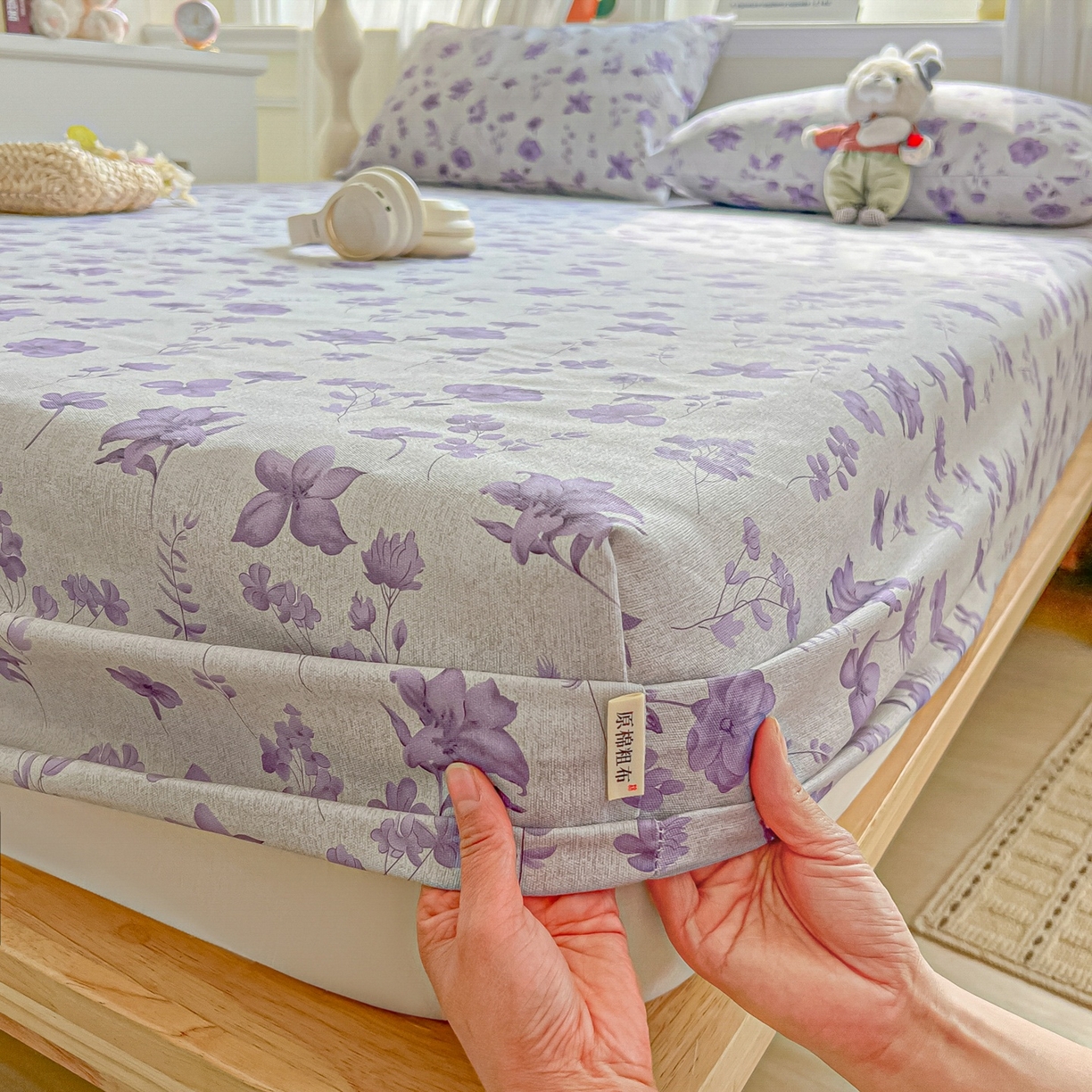 91家纺网 家纺一手货源 找家纺 韩巢家纺 2026新款老粗布床笠春夏季凉席席子热销款防滑床笠单件 幽梦紫【老粗布】