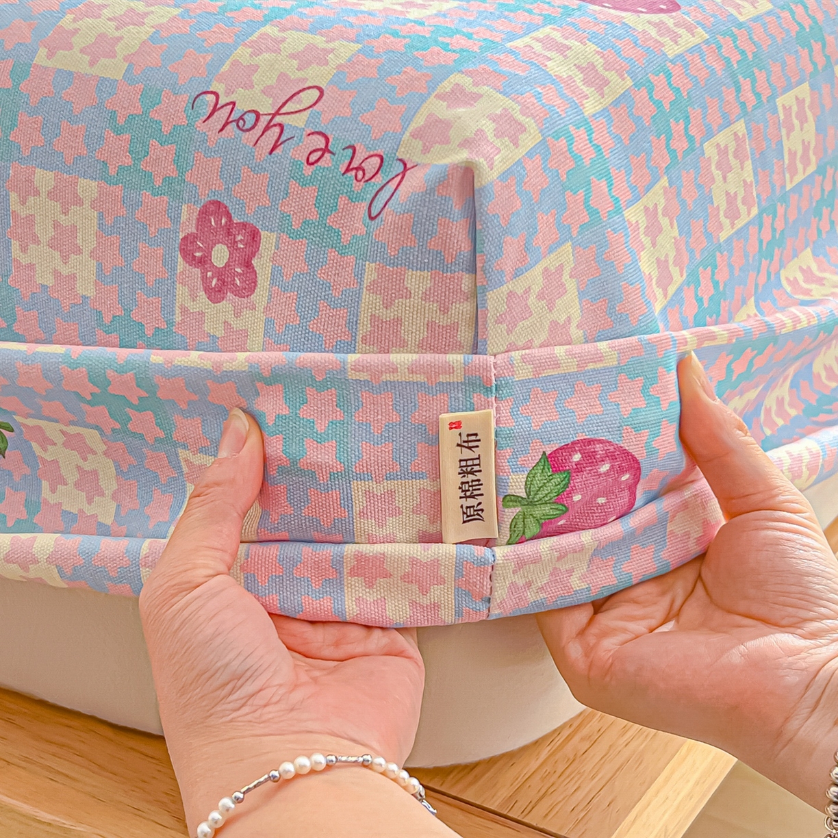 91家纺网 家纺一手货源 找家纺 韩巢家纺 2026新款老粗布床笠春夏季凉席席子热销款防滑床笠单件 有草莓的地方