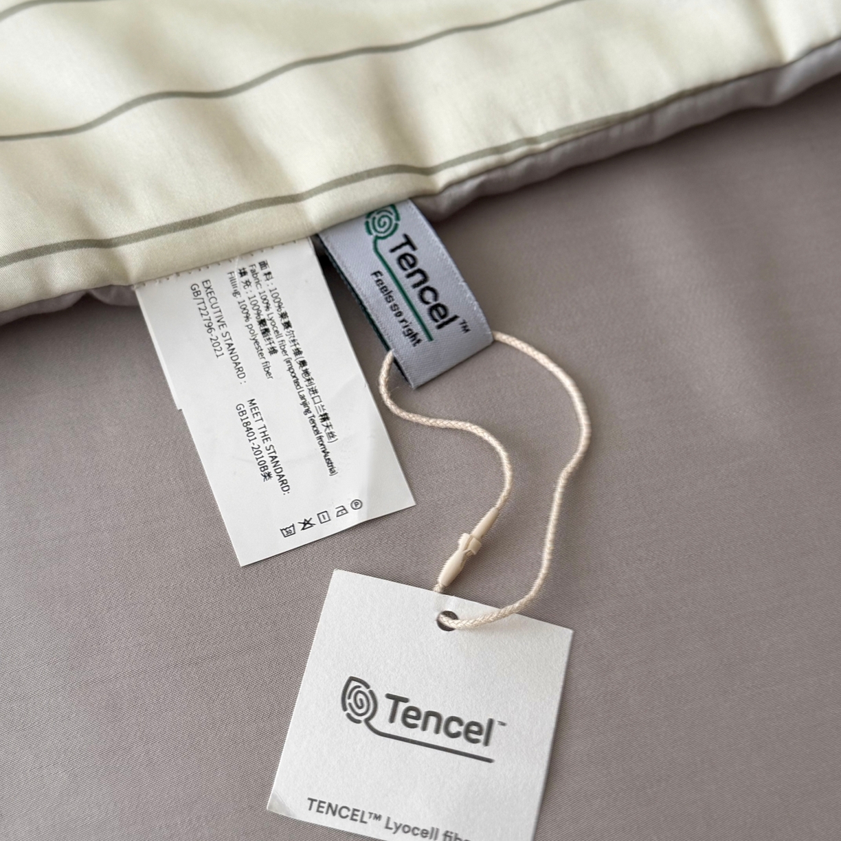 91家纺网 家纺一手货源 找家纺 （总）鹿班家居 2026新款60S兰精天丝刺绣夏被系列-斑马斑马