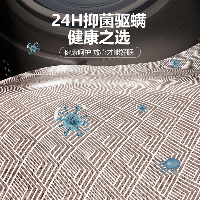 91家纺网 家纺一手货源 找家纺 永旺家纺 2026新款A类菱形格冰丝席凉席席子 灰色