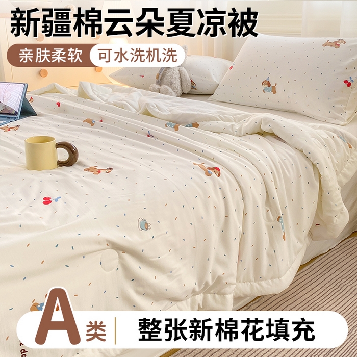 91家纺网 家纺一手货源 找家纺 （总）憨豆家纺 2026新款云朵棉被水洗棉印花新疆棉花夏被夏凉被空调被子直播被芯（常年有货）