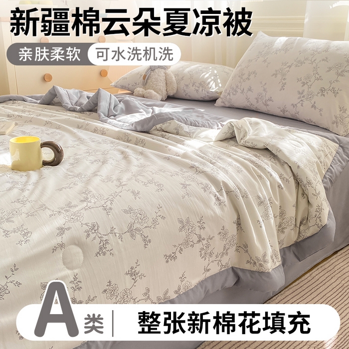 91家纺网 家纺一手货源 找家纺 （总）憨豆家纺 2026新款云朵棉被水洗棉印花新疆棉花夏被夏凉被空调被子直播被芯（常年有货）