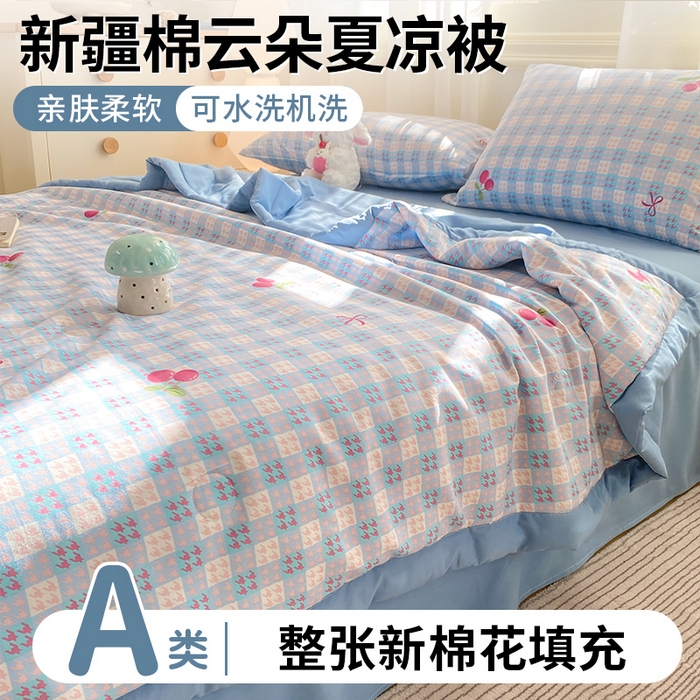 91家纺网 家纺一手货源 找家纺 （总）憨豆家纺 2026新款云朵棉被水洗棉印花新疆棉花夏被夏凉被空调被子直播被芯（常年有货）