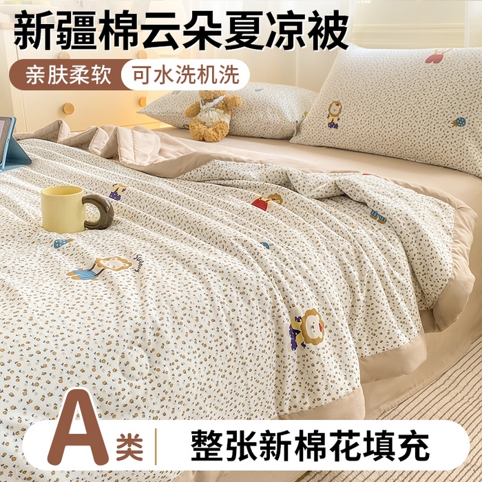 91家纺网 家纺一手货源 找家纺 （总）憨豆家纺 2026新款云朵棉被水洗棉印花新疆棉花夏被夏凉被空调被子直播被芯（常年有货）