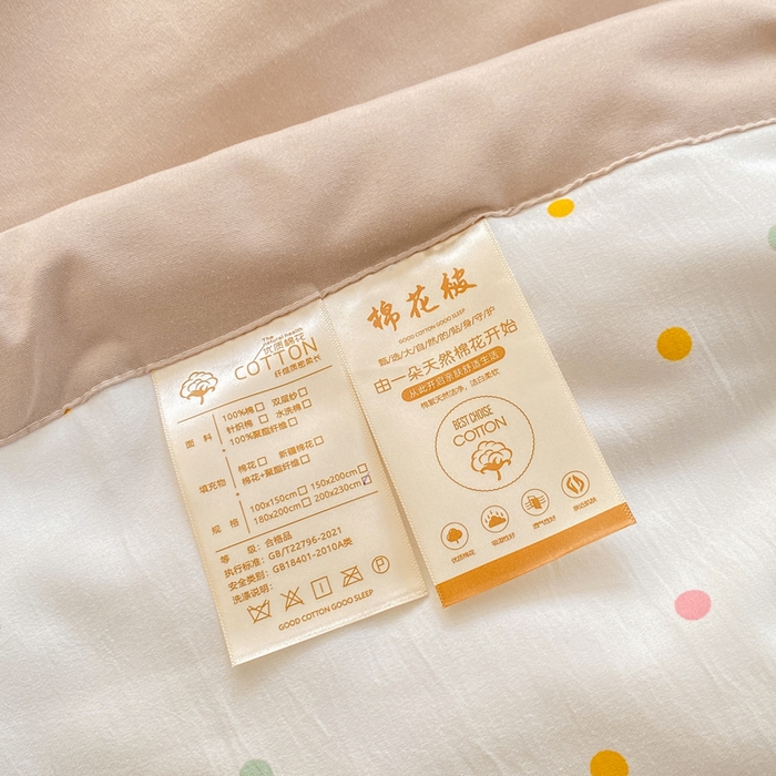 91家纺网 家纺一手货源 找家纺 憨豆家纺 2026新款云朵棉被水洗棉印花新疆棉花夏被夏凉被空调被子直播被芯（常年有货） 波点小熊