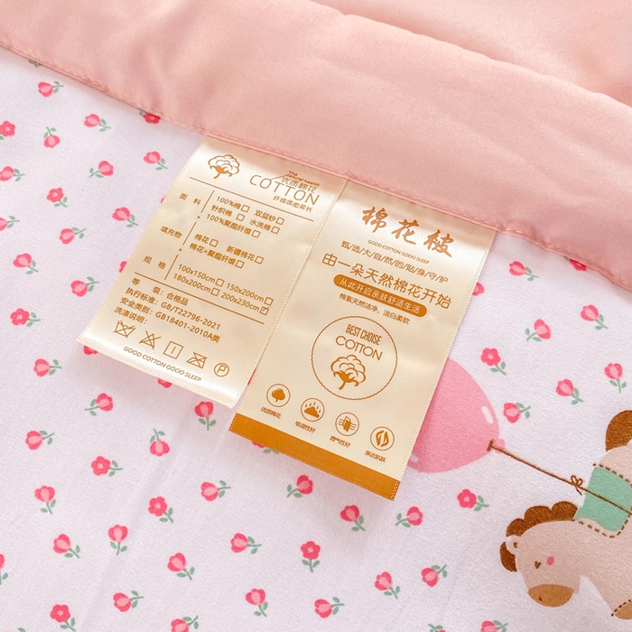 91家纺网 家纺一手货源 找家纺 憨豆家纺 2026新款云朵棉被水洗棉印花新疆棉花夏被夏凉被空调被子直播被芯（常年有货） 马到成功