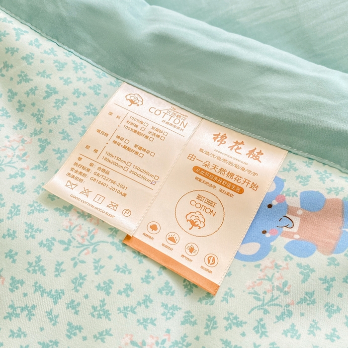 91家纺网 家纺一手货源 找家纺 憨豆家纺 2026新款云朵棉被水洗棉印花新疆棉花夏被夏凉被空调被子直播被芯（常年有货） 好伙伴