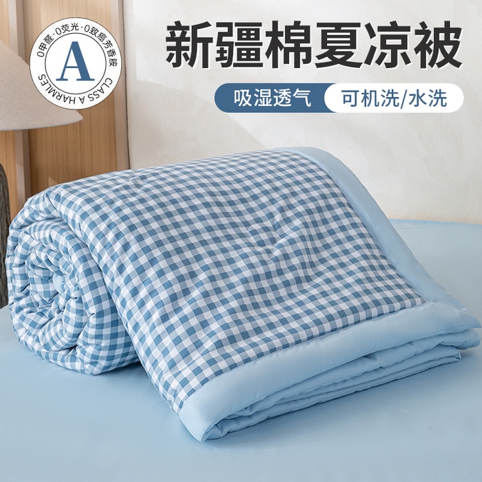91家纺网 家纺一手货源 找家纺 憨豆家纺 2026新款无印风水洗棉新疆棉花夏被格子夏凉被空调被子直播被芯 小蓝格
