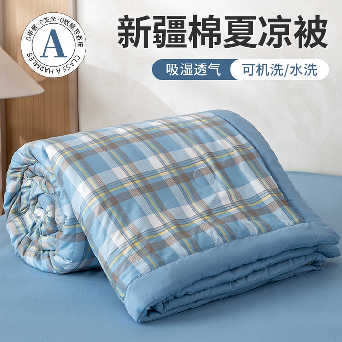 91家纺网 家纺一手货源 找家纺 憨豆家纺 2026新款艾草夏被空调被薄被子艾草驱蚊夏凉被礼品被子 橄榄绿