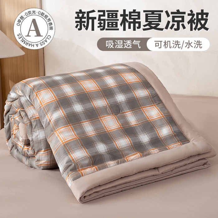 91家纺网 家纺一手货源 找家纺 憨豆家纺 2026新款无印风水洗棉新疆棉花夏被格子夏凉被空调被子直播被芯 咖中格