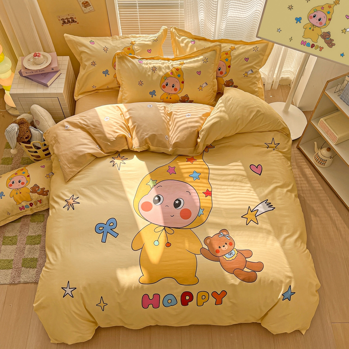 91家纺网 家纺一手货源 找家纺 浩诚 2026新款星星人全棉纯棉卡通四件套（汇总） 小熊星