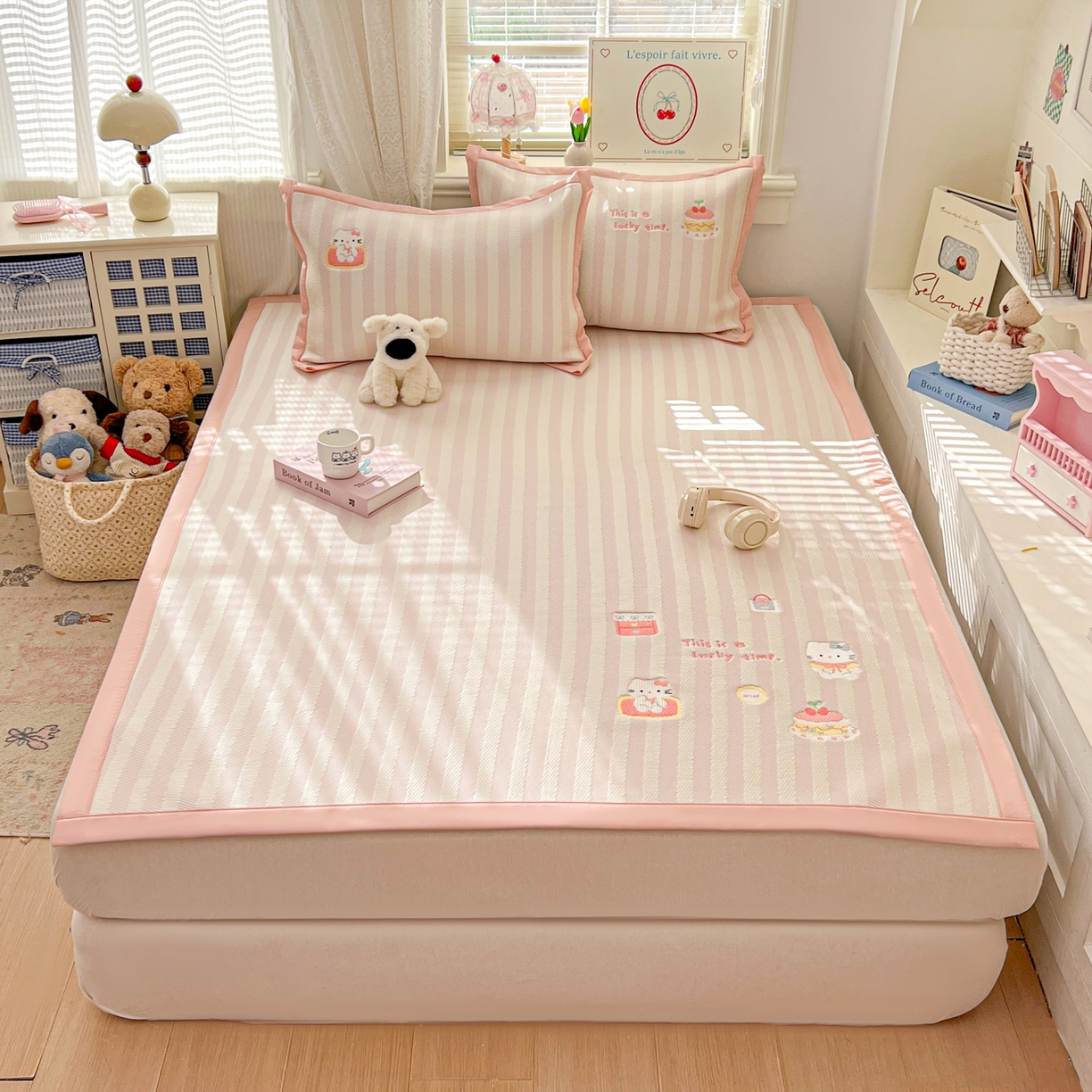 91家纺网 家纺一手货源 找家纺 川悦生活 2026新款凉感提花绣花豆豆席 奶油甜心