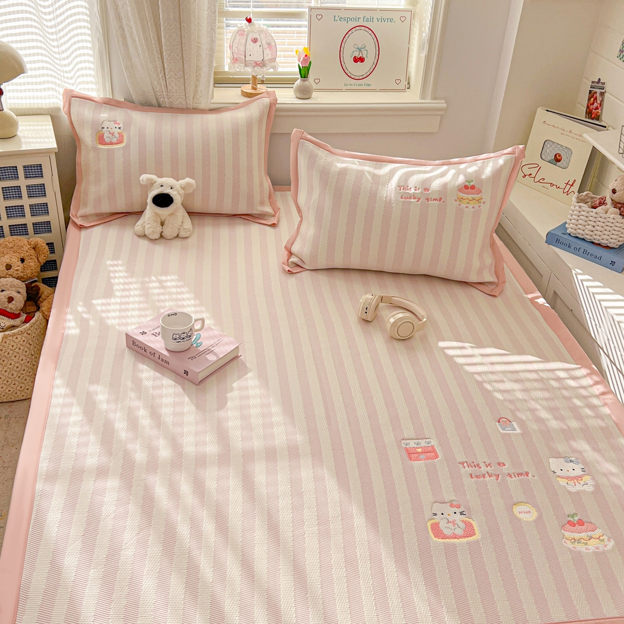 91家纺网 家纺一手货源 找家纺 川悦生活 2026新款凉感提花绣花豆豆席 奶油甜心