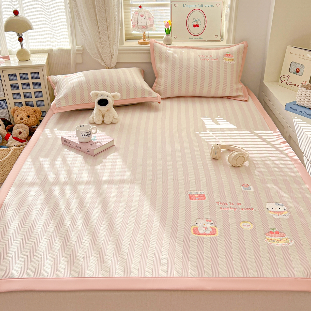 91家纺网 家纺一手货源 找家纺 川悦生活 2026新款凉感提花绣花豆豆席 奶油甜心