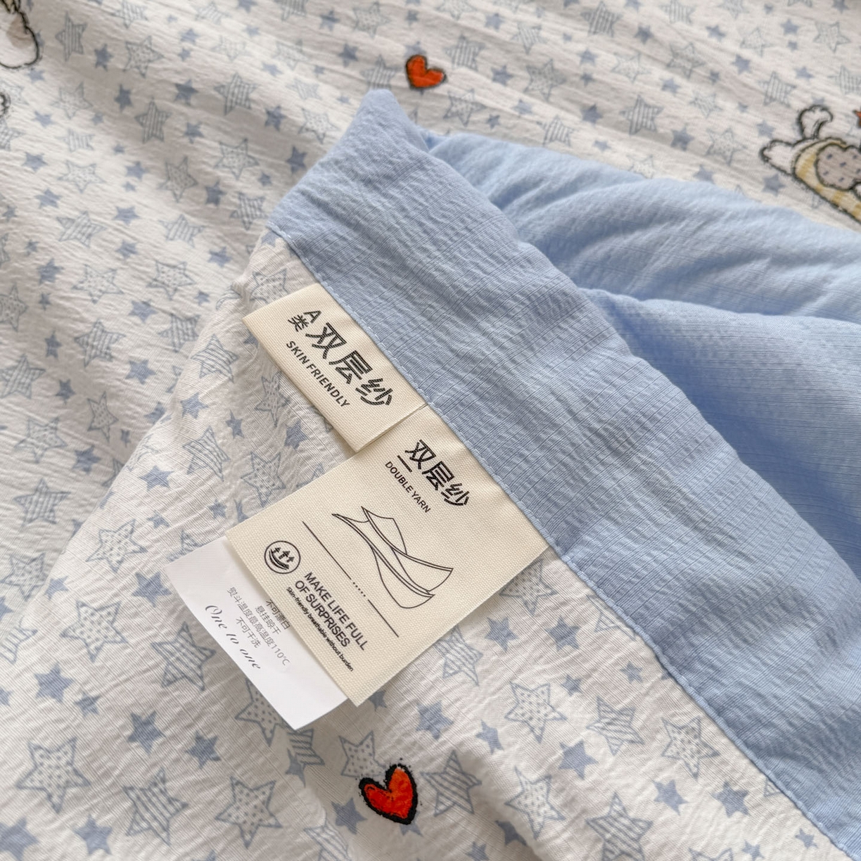 91家纺网 家纺一手货源 找家纺 （总）优雅星家纺 2026新款A泡芙双层纱大豆夏被夏凉被空调被夏被四件套