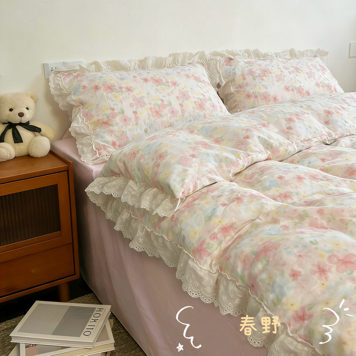 91家纺网 家纺一手货源 找家纺 （总）荣轩家居 2026新款韩式浪漫花边工艺款全棉纯棉双层纱四件套（铺床版）