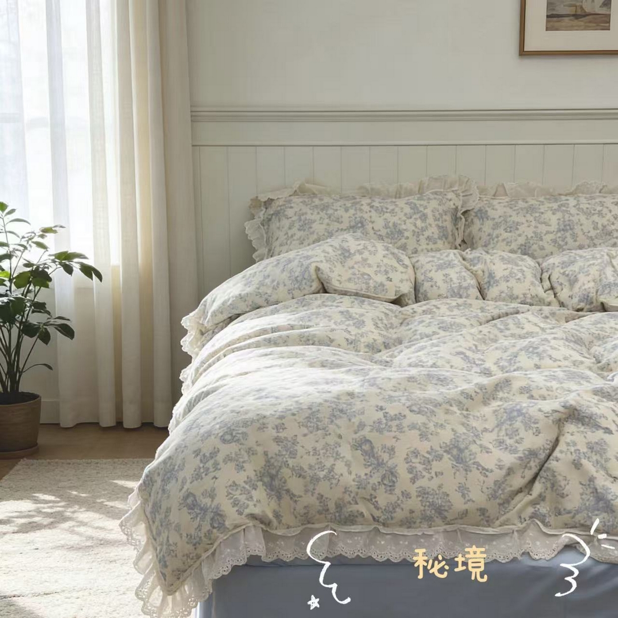 荣轩家居 2026新款韩式浪漫花边工艺款全棉纯棉双层纱四件套（铺床版）秘境
