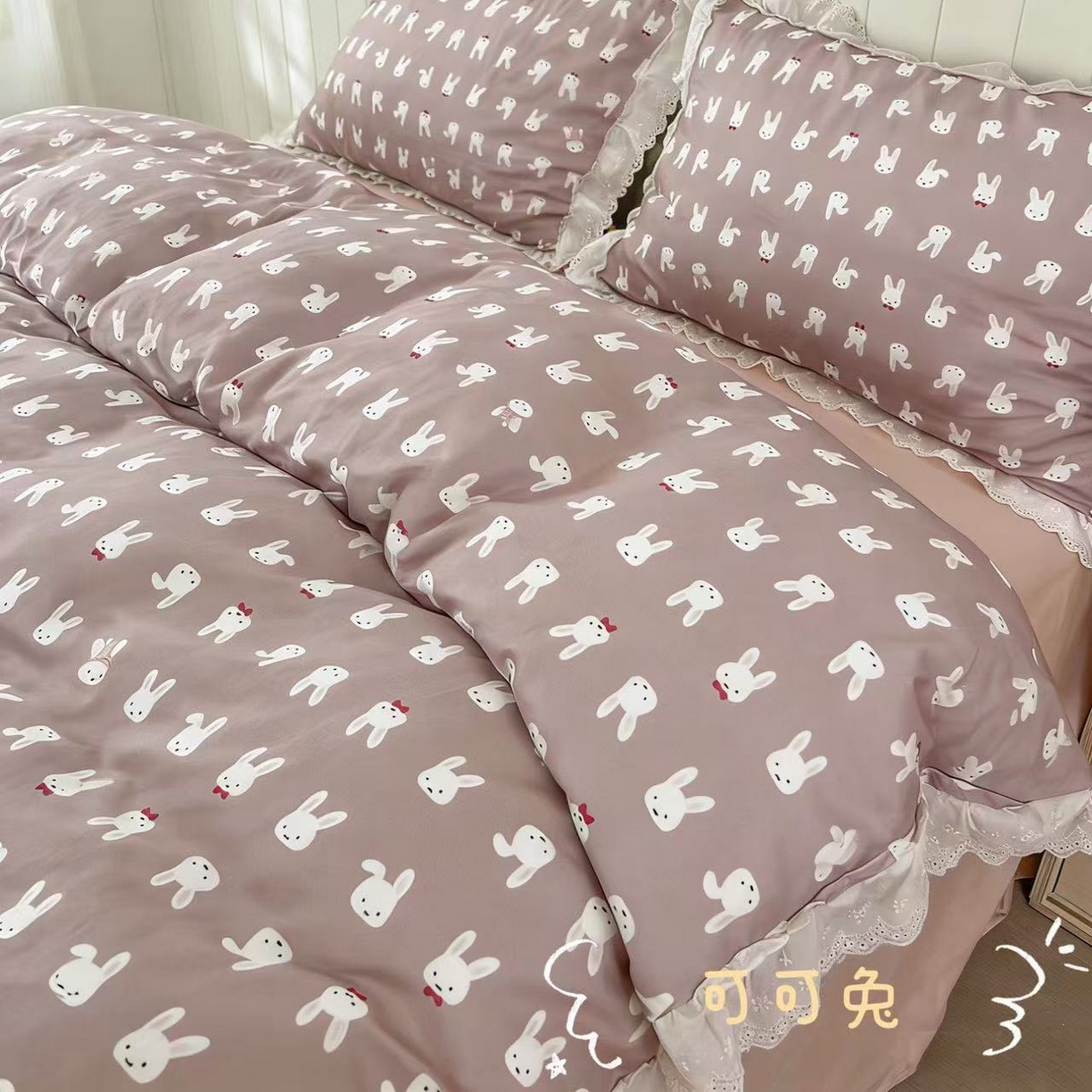 荣轩家居 2026新款韩式浪漫花边工艺款全棉纯棉双层纱四件套（铺床版）可可兔
