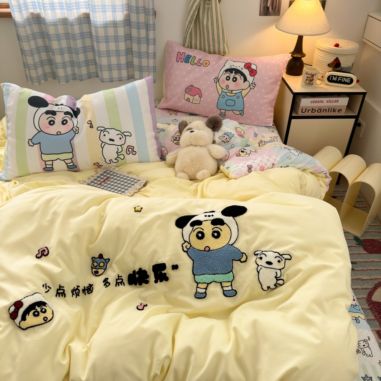 91家纺网 家纺一手货源 找家纺 一霖家纺 2026正版蜡笔小新高克重云朵毛巾绣数码枕套系列四件套热推款第二波蜡笔小新集合控 快乐小新