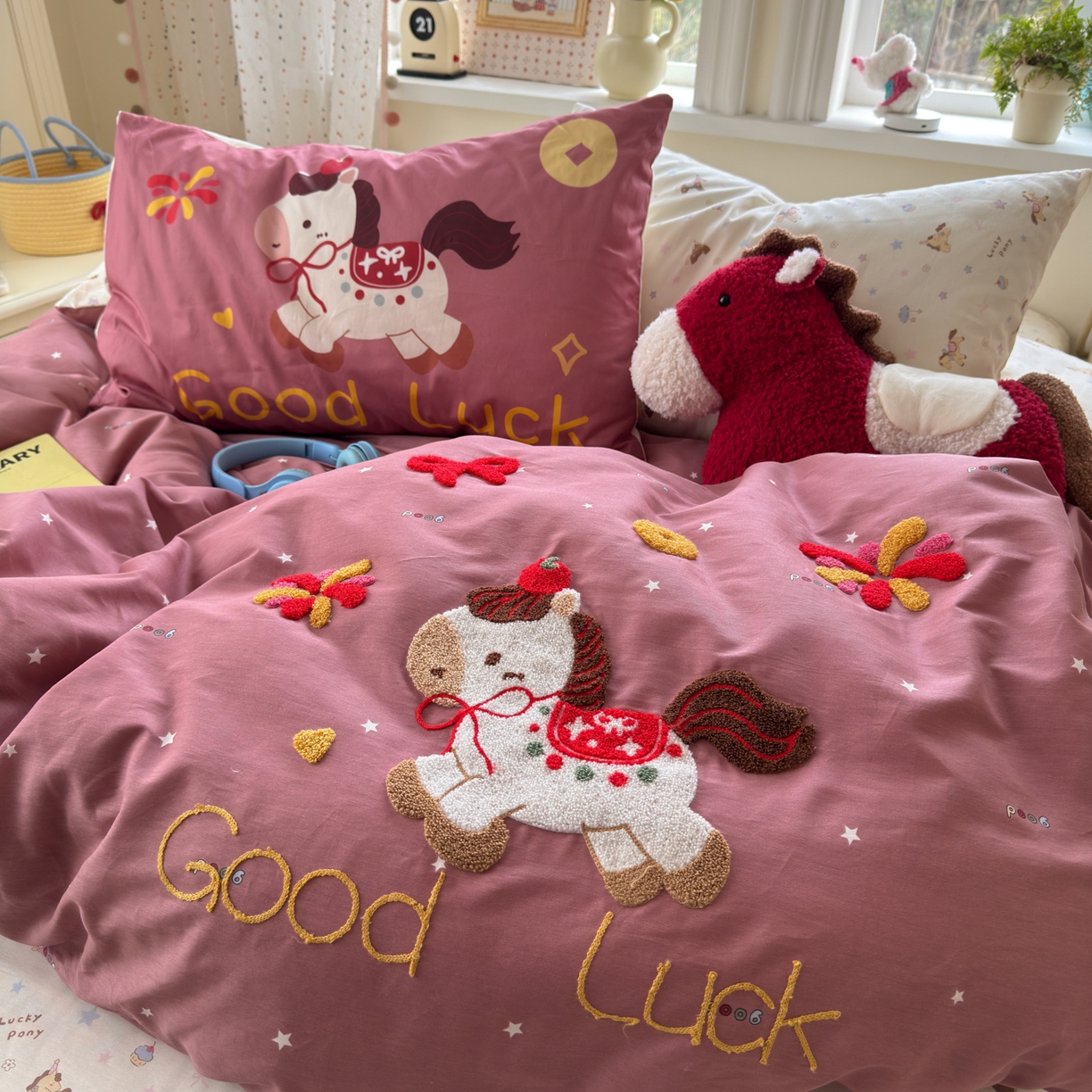 乐童家纺 2026新款13370全棉纯棉毛巾绣呆萌系列四件套第二波 福马