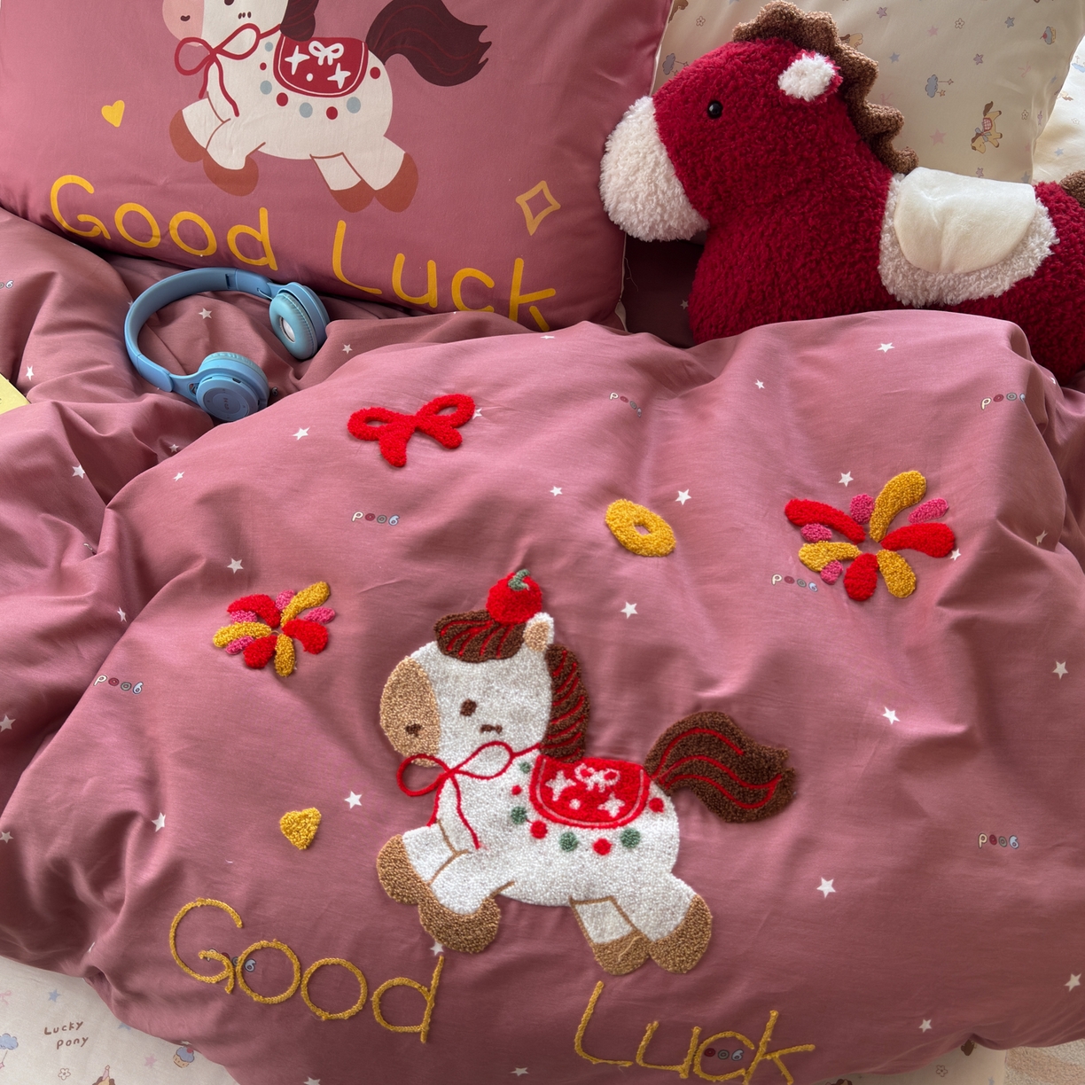 91家纺网 家纺一手货源 找家纺 乐童家纺 2026新款13370全棉纯棉毛巾绣呆萌系列四件套第二波 福马