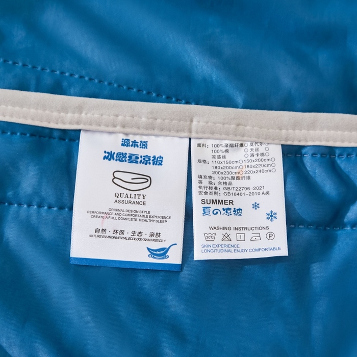 91家纺网 家纺一手货源 找家纺 天之悦家纺 2026跨境外贸可机洗水洗A类夏被冰淇淋凉感丝空调被子被芯夏凉被 深空蓝（条纹款）