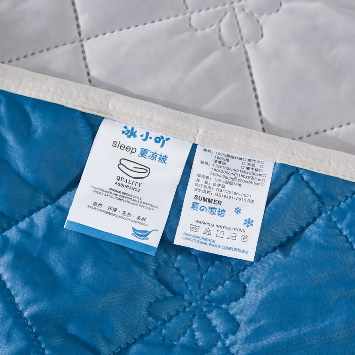 91家纺网 家纺一手货源 找家纺 天之悦家纺 2026跨境外贸可机洗水洗A类夏被冰淇淋凉感丝空调被子被芯夏凉被 深蓝色配灰色（花纹款）