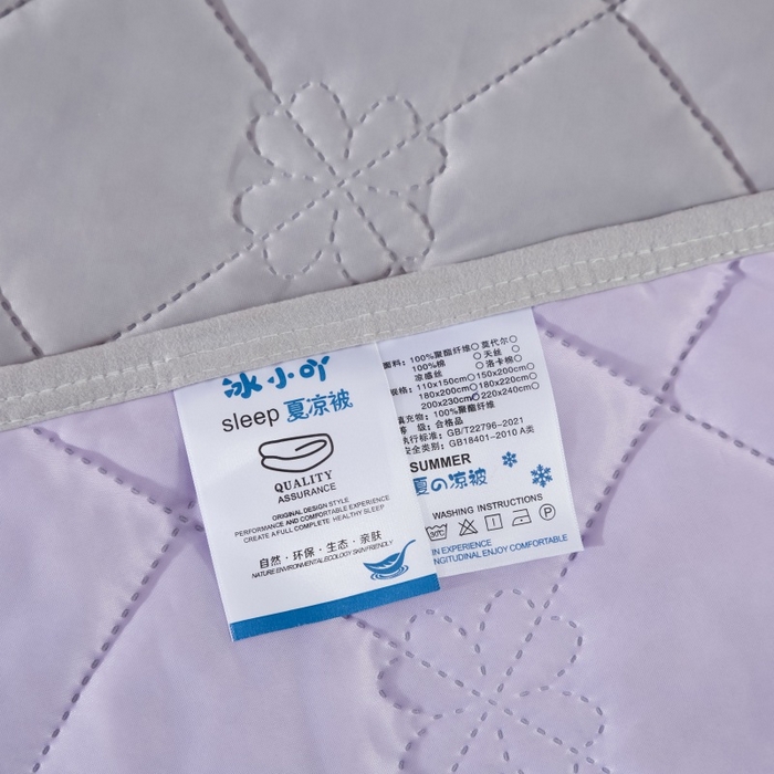91家纺网 家纺一手货源 找家纺 天之悦家纺 2026跨境外贸可机洗水洗A类夏被冰淇淋凉感丝空调被子被芯夏凉被 紫色配灰色（花纹款）