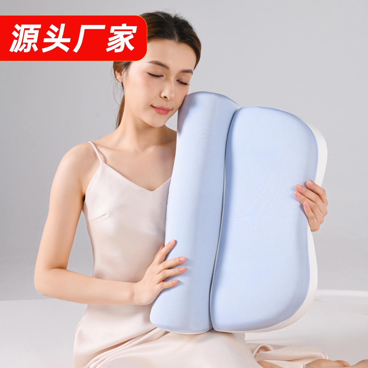 91家纺网 家纺一手货源 找家纺 （总）优芯选 2026新款零压力慢回弹记忆枕深睡记忆棉护颈波浪枕枕头枕芯