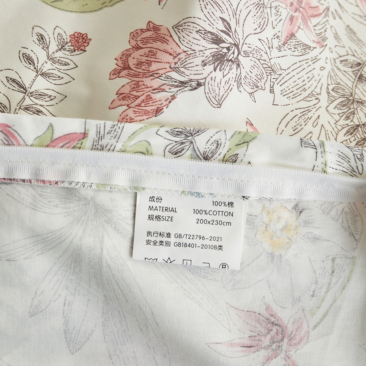 91家纺网 家纺一手货源 找家纺 绫韵家纺 2026新款全棉ins小碎花13372纯棉田园风简约四件套 轻语·米