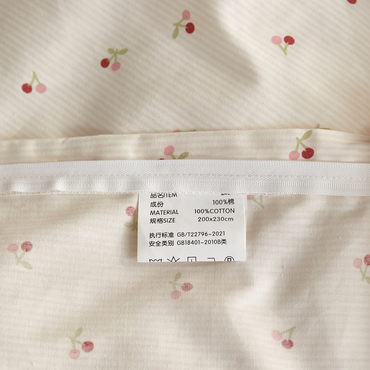 91家纺网 家纺一手货源 找家纺 绫韵家纺 2026新款全棉ins小碎花13372纯棉田园风简约四件套 桃点点